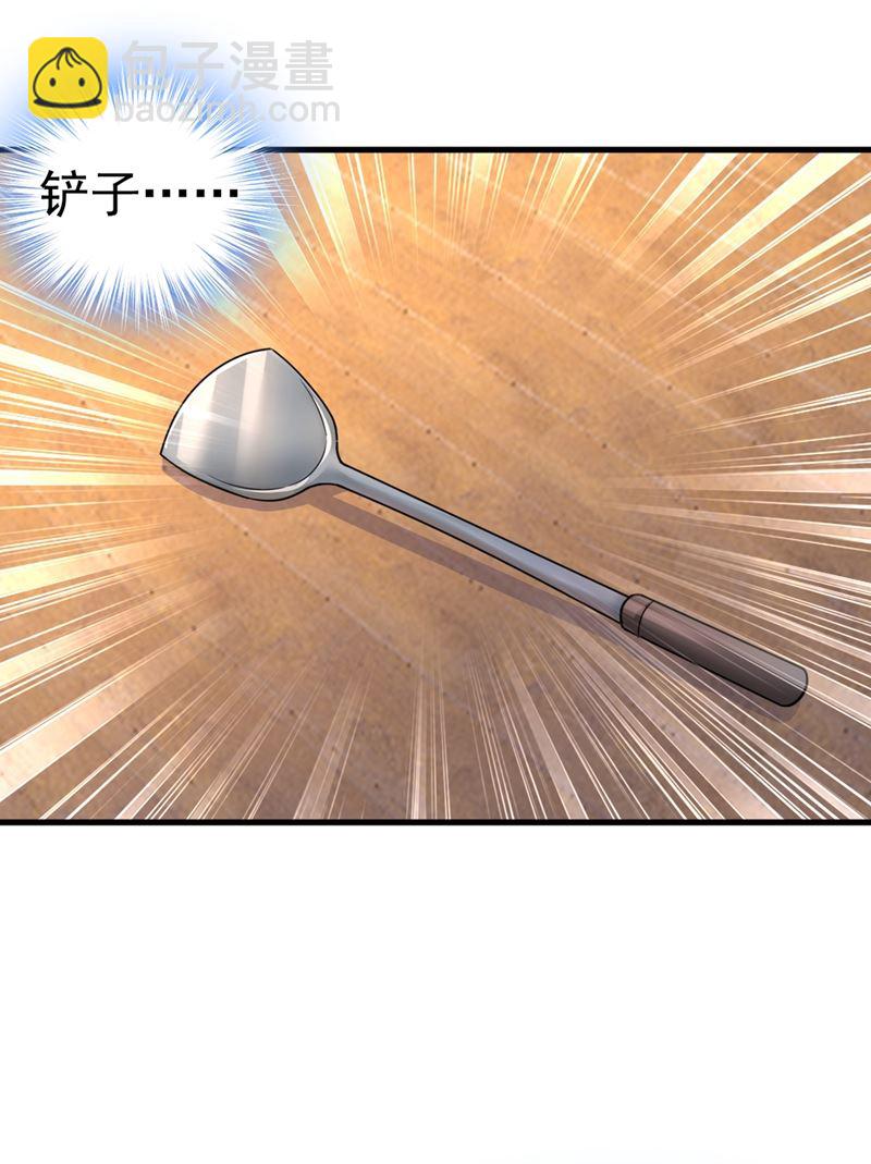家里有小偷？31
