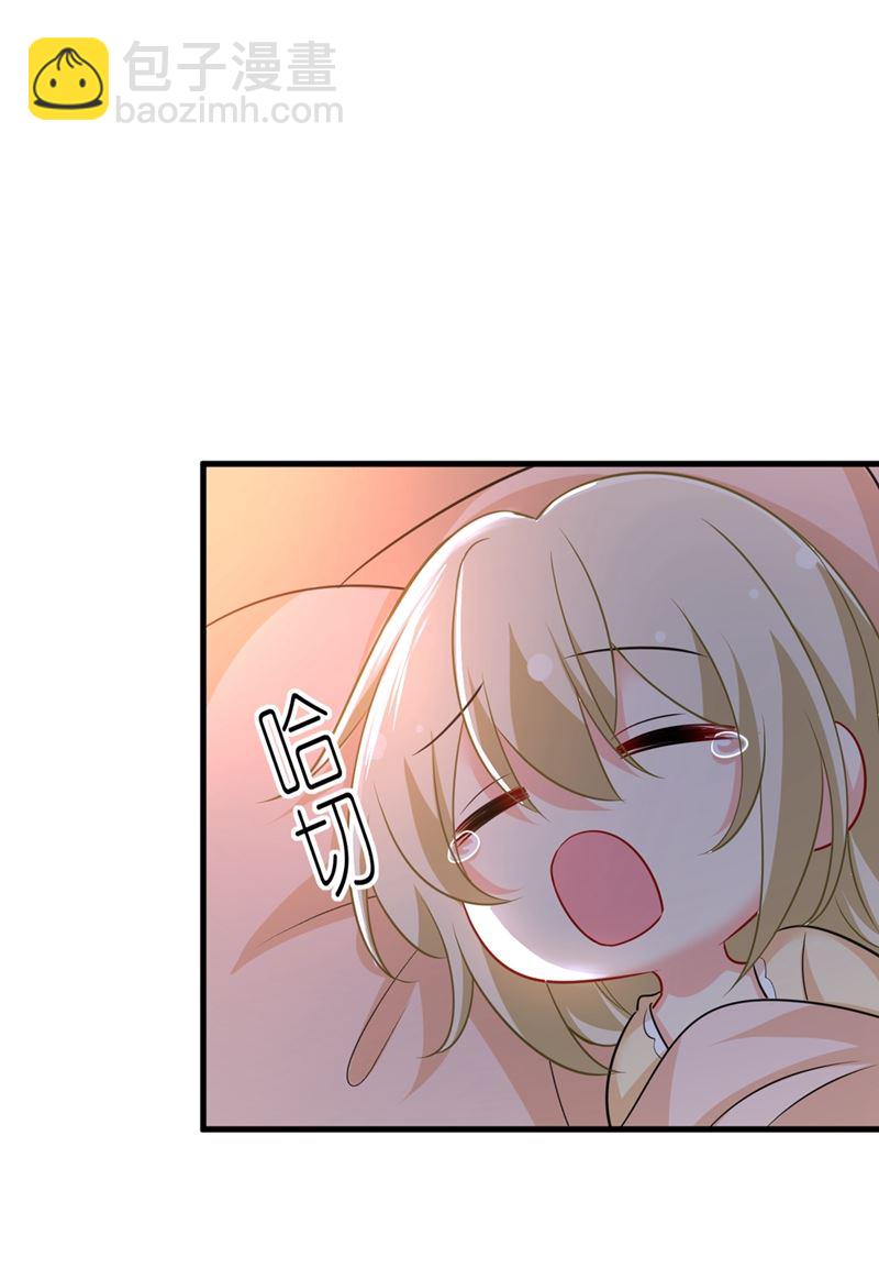 家里有小偷？44