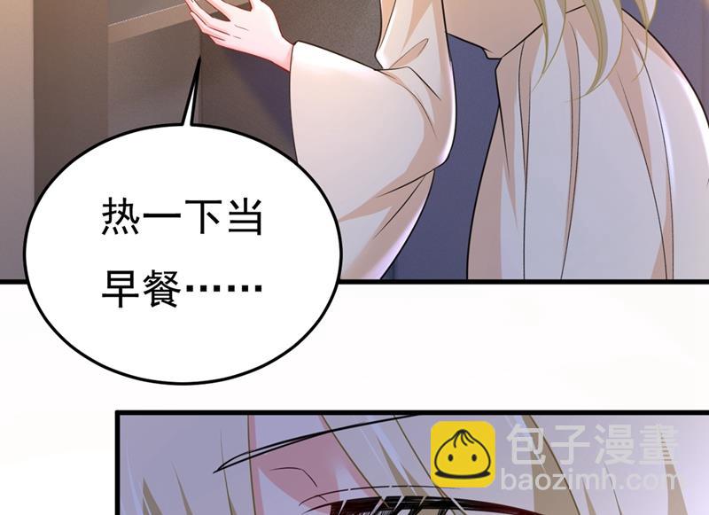 家里有小偷？46