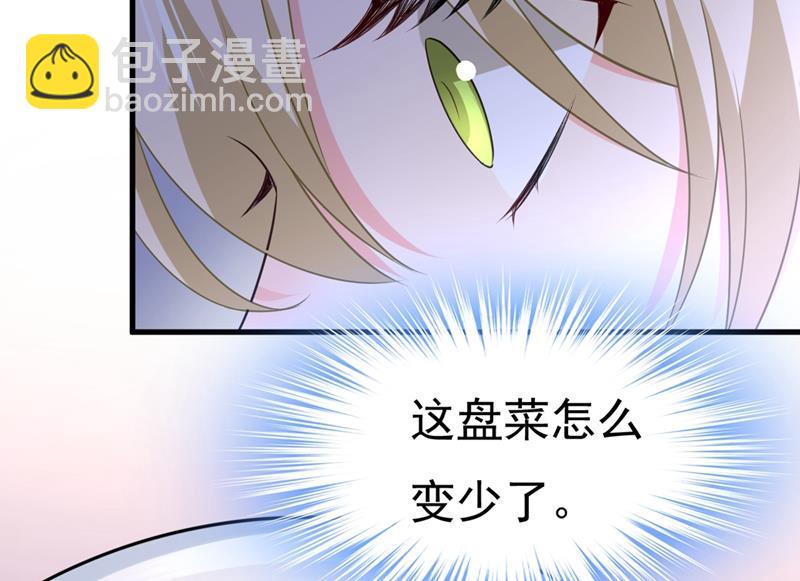 家里有小偷？51
