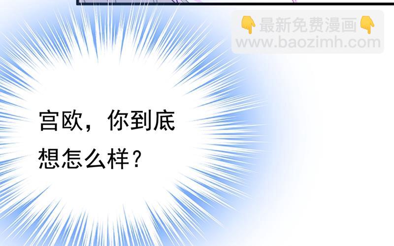 家里有小偷？65