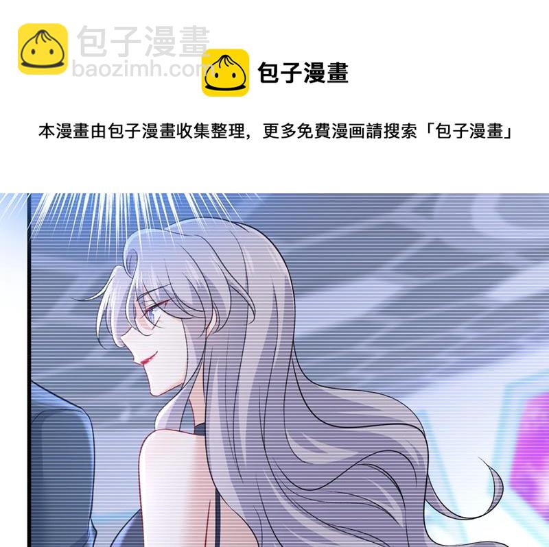 夏编，谢谢你54