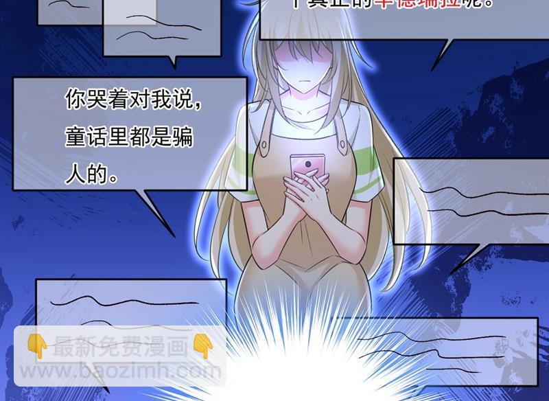 夏编，谢谢你58