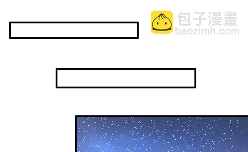 我这里不欢迎你！10