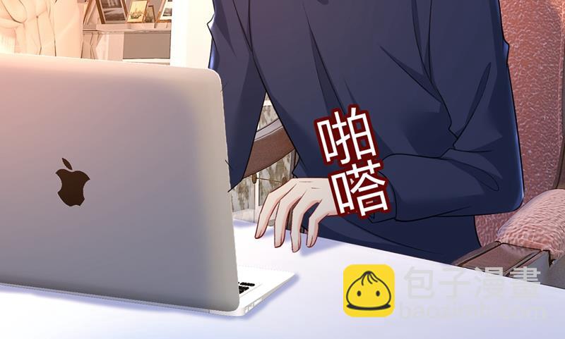 我这里不欢迎你！15