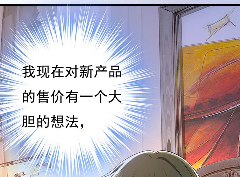 我这里不欢迎你！16