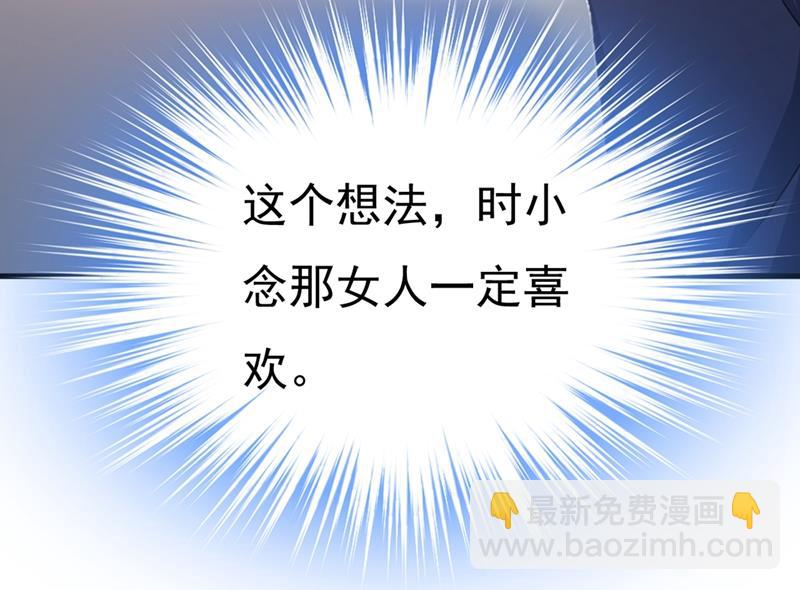 我这里不欢迎你！18