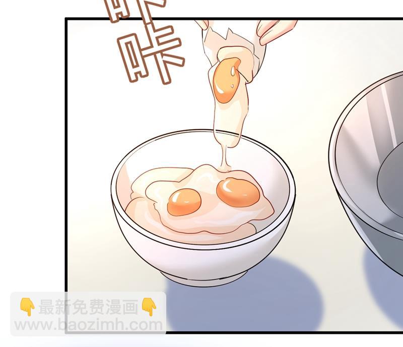 我这里不欢迎你！2