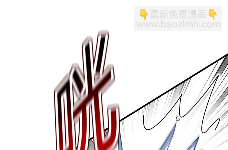 我这里不欢迎你！36