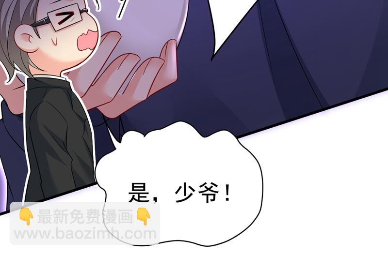 我这里不欢迎你！42