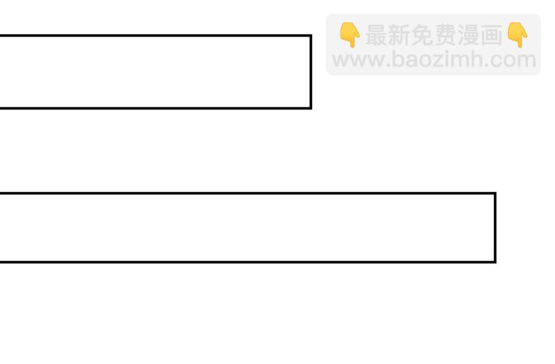 我这里不欢迎你！50