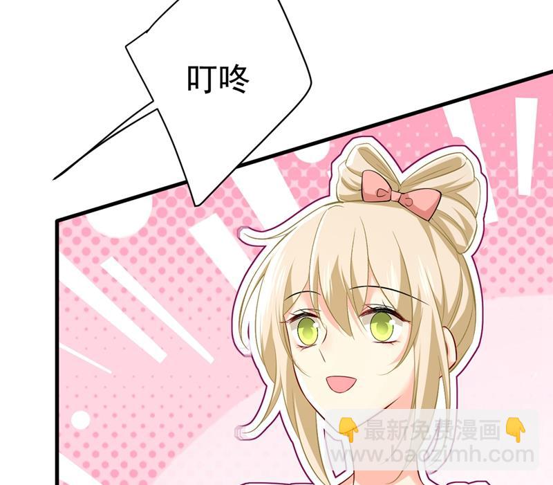 我这里不欢迎你！54