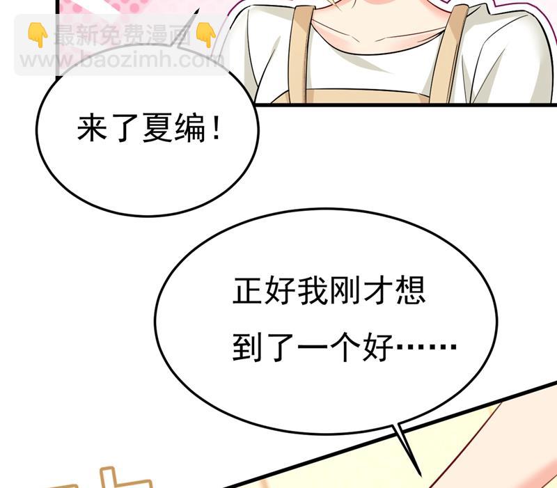 我这里不欢迎你！55