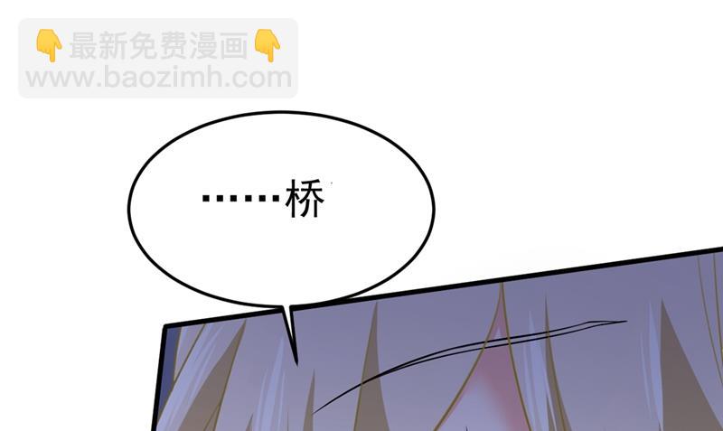我这里不欢迎你！57