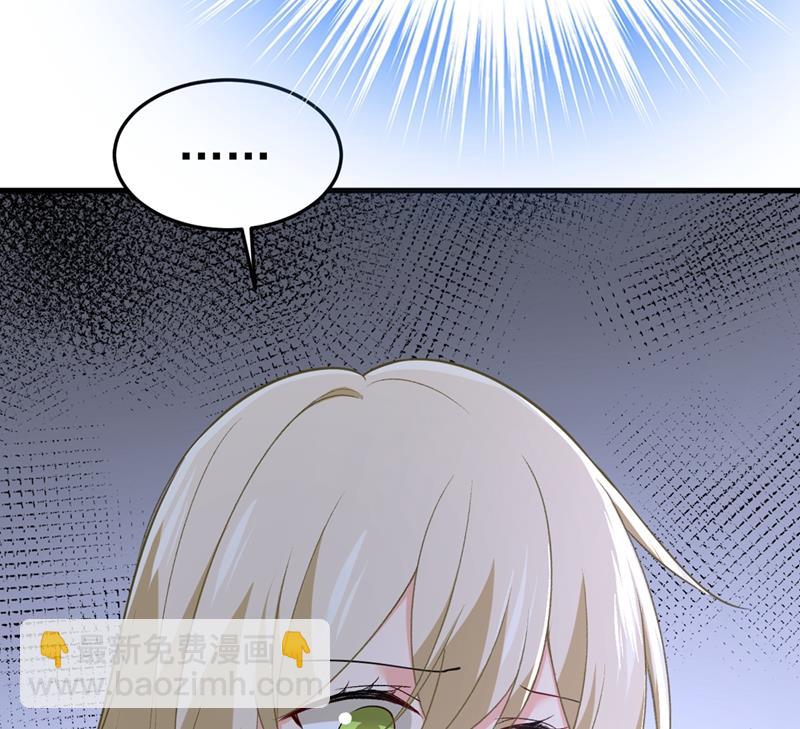 我这里不欢迎你！6