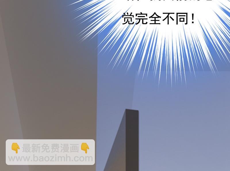 我这里不欢迎你！68