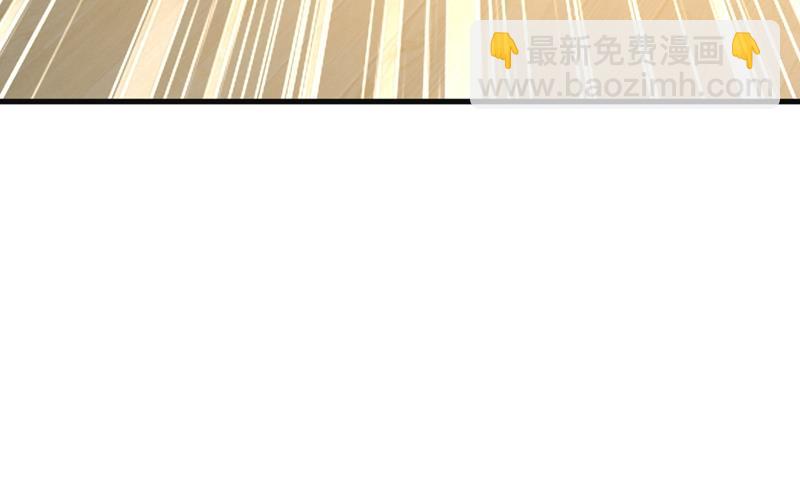 我偷吃？有证据吗3