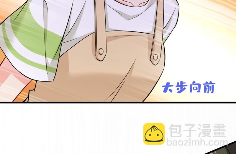 饿了？找莫娜给你做10