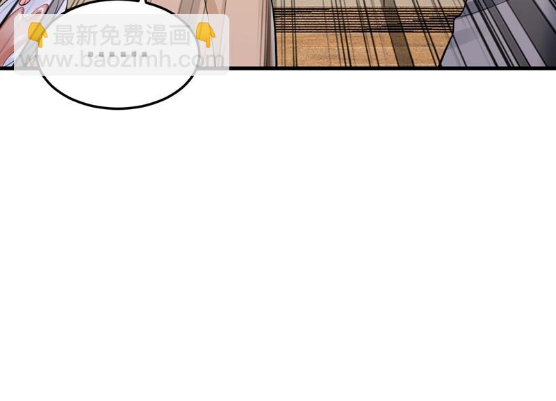 饿了？找莫娜给你做18