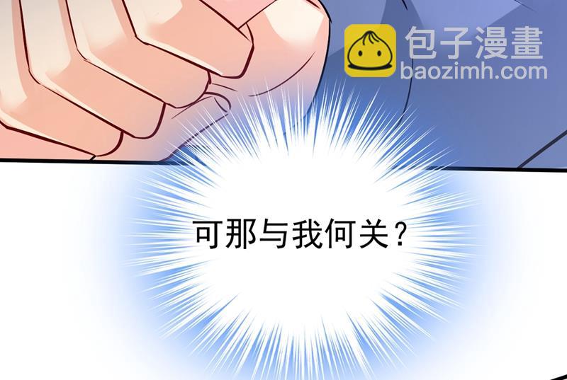 饿了？找莫娜给你做21