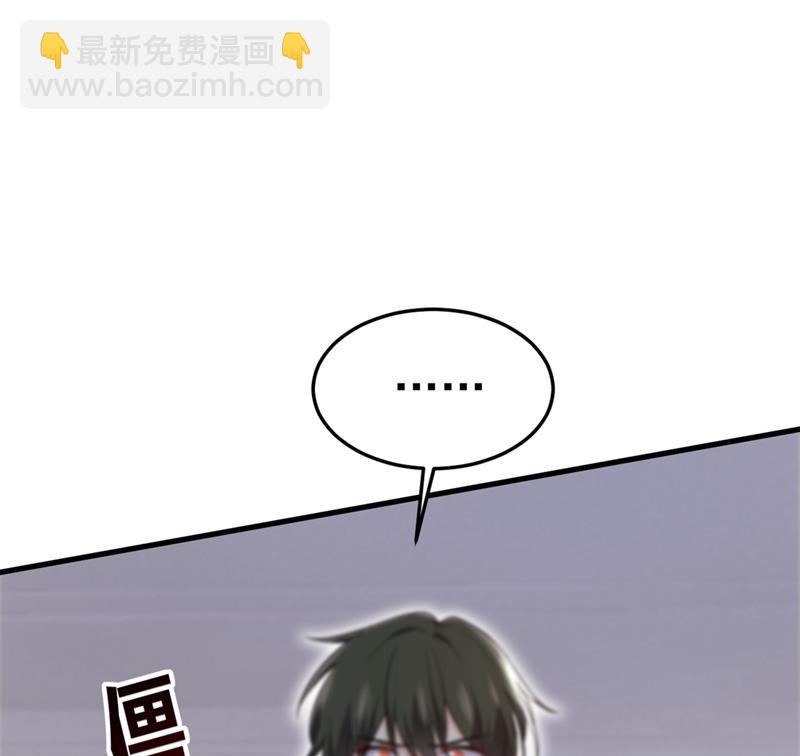 饿了？找莫娜给你做25