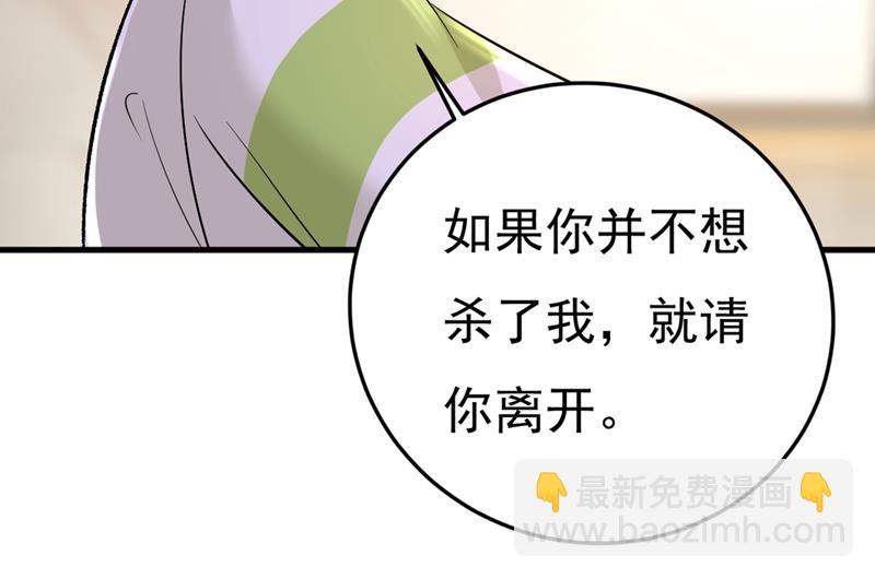 饿了？找莫娜给你做40