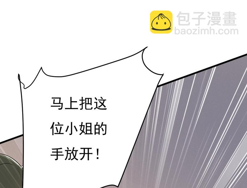 饿了？找莫娜给你做49