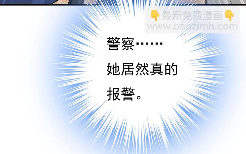 饿了？找莫娜给你做56