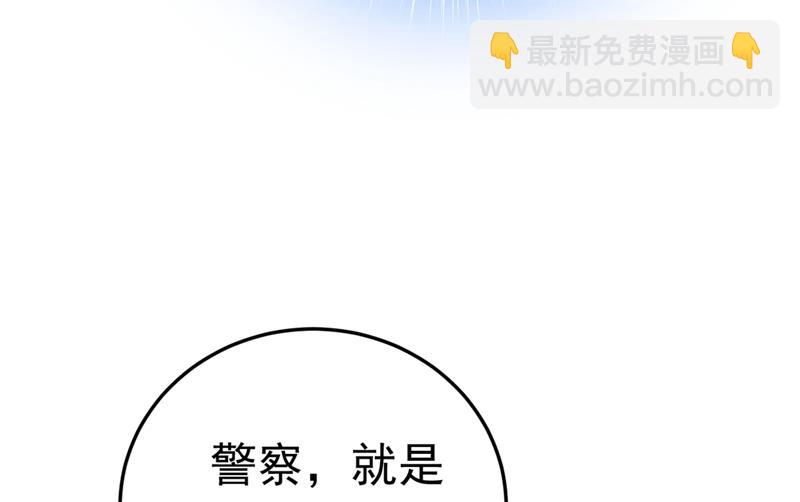 饿了？找莫娜给你做57