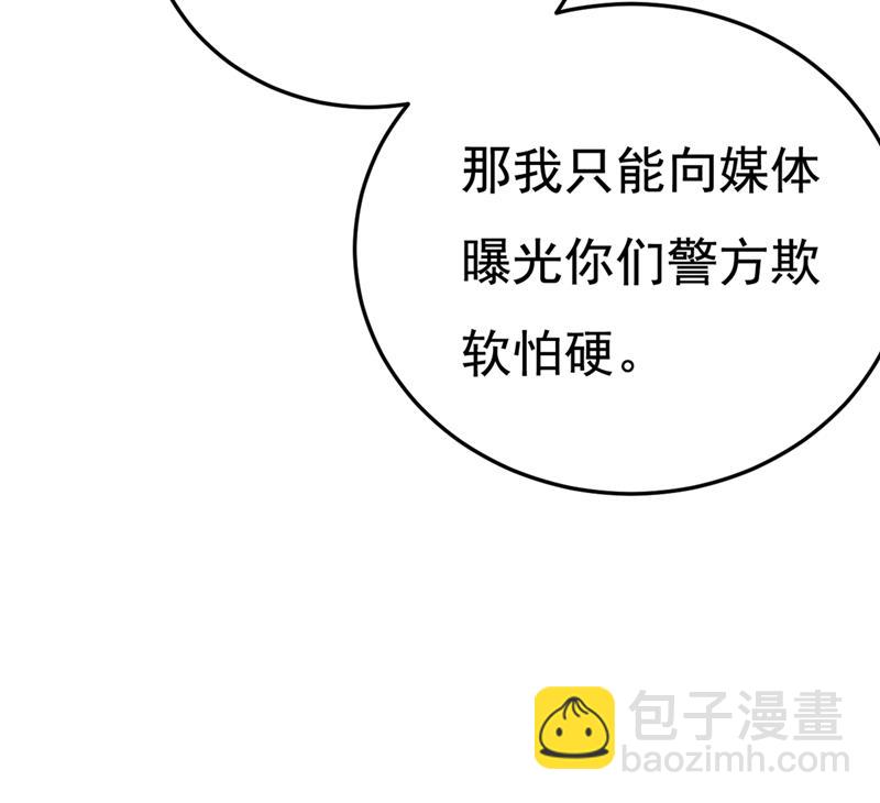 饿了？找莫娜给你做72