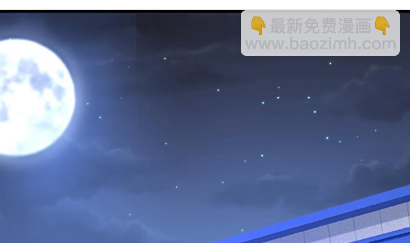 饿了？找莫娜给你做78