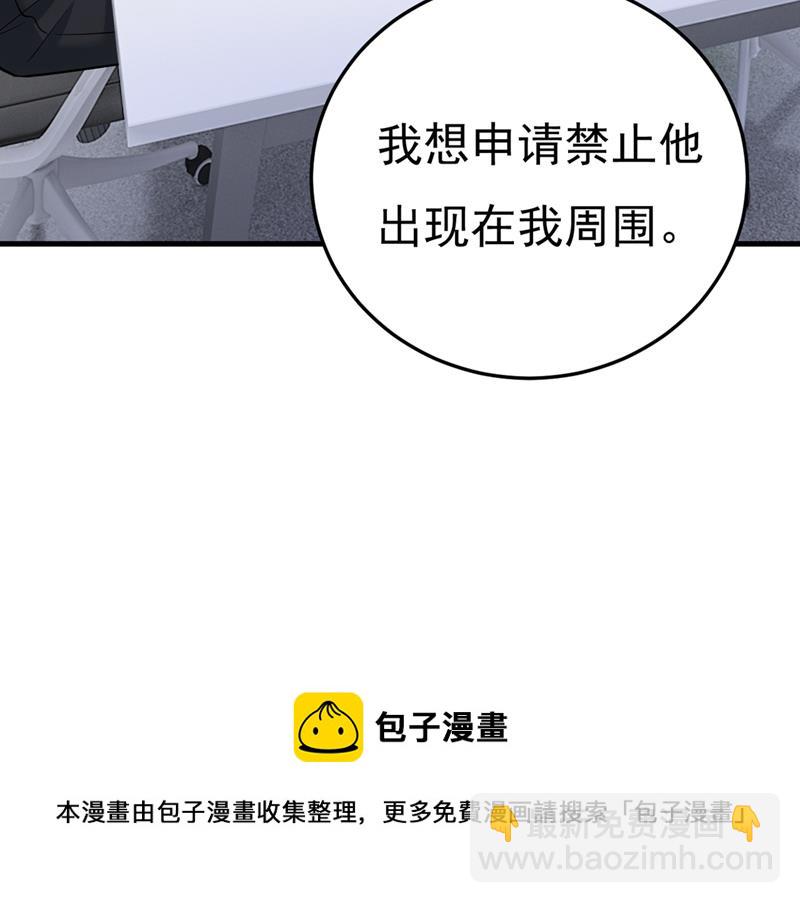饿了？找莫娜给你做87