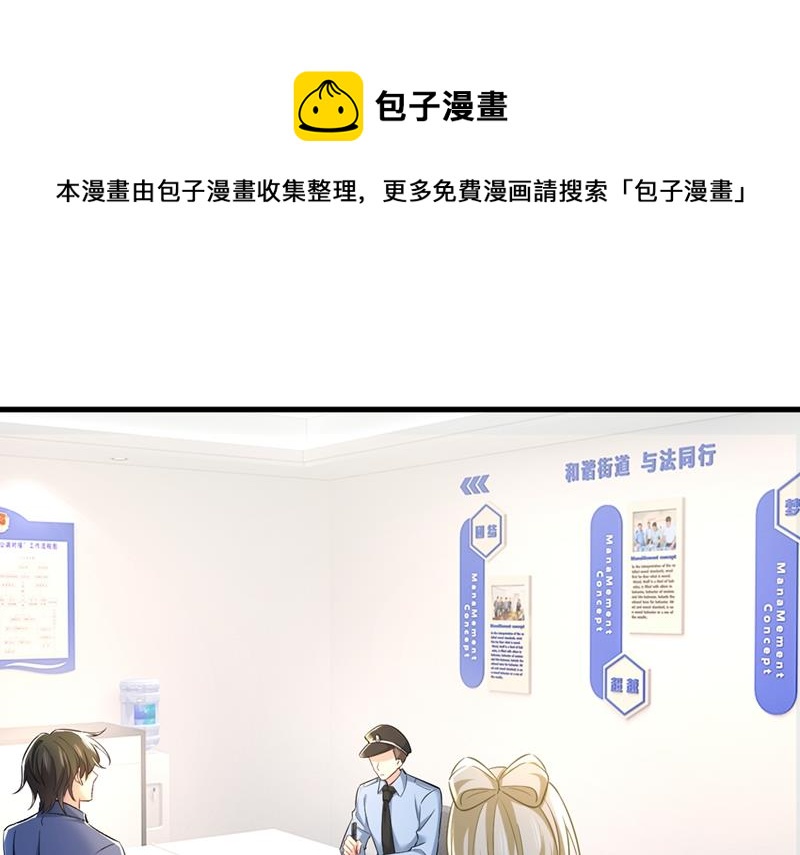分手的女人真狠心0