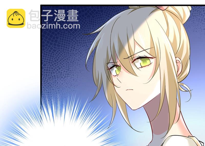 分手的女人真狠心10