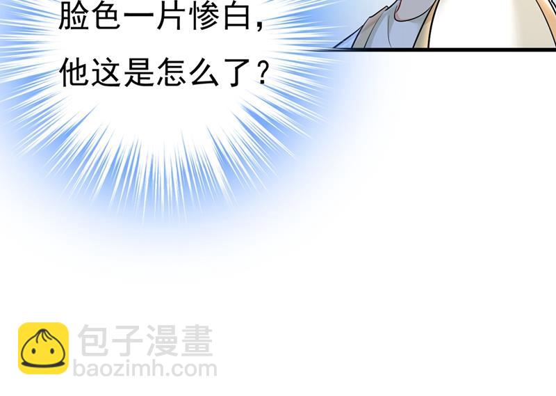分手的女人真狠心11