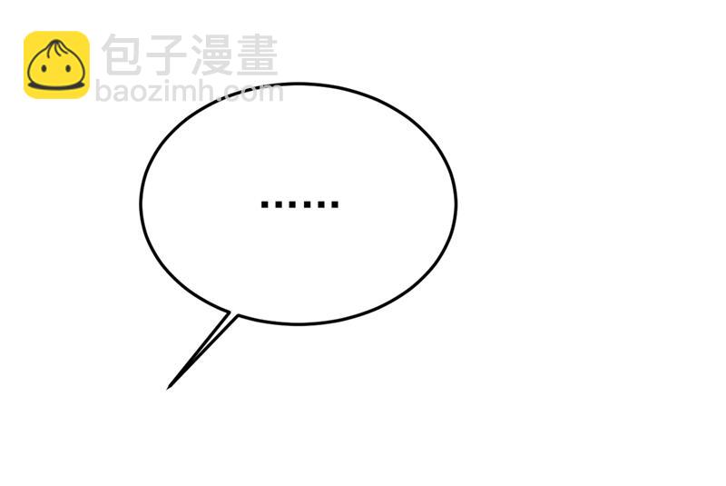 分手的女人真狠心14