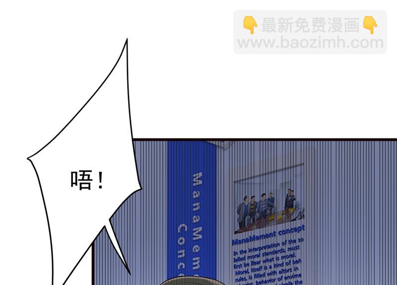 分手的女人真狠心16