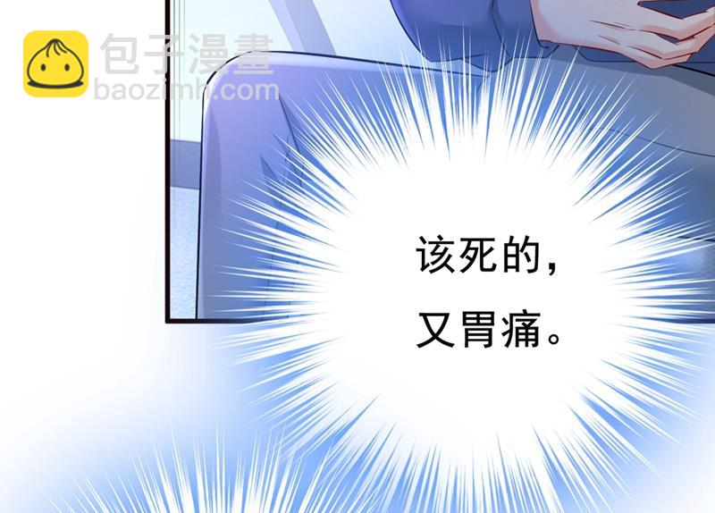 分手的女人真狠心18