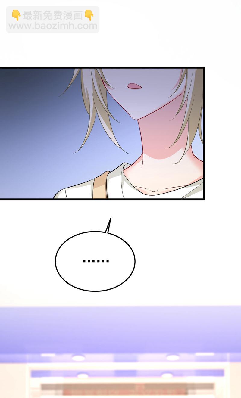 分手的女人真狠心44