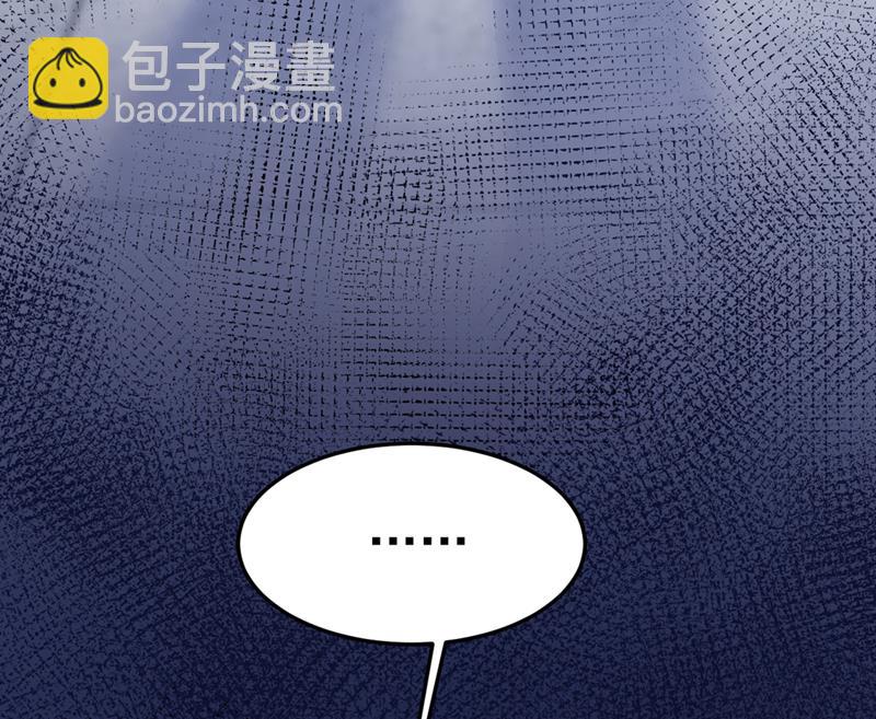 分手的女人真狠心51