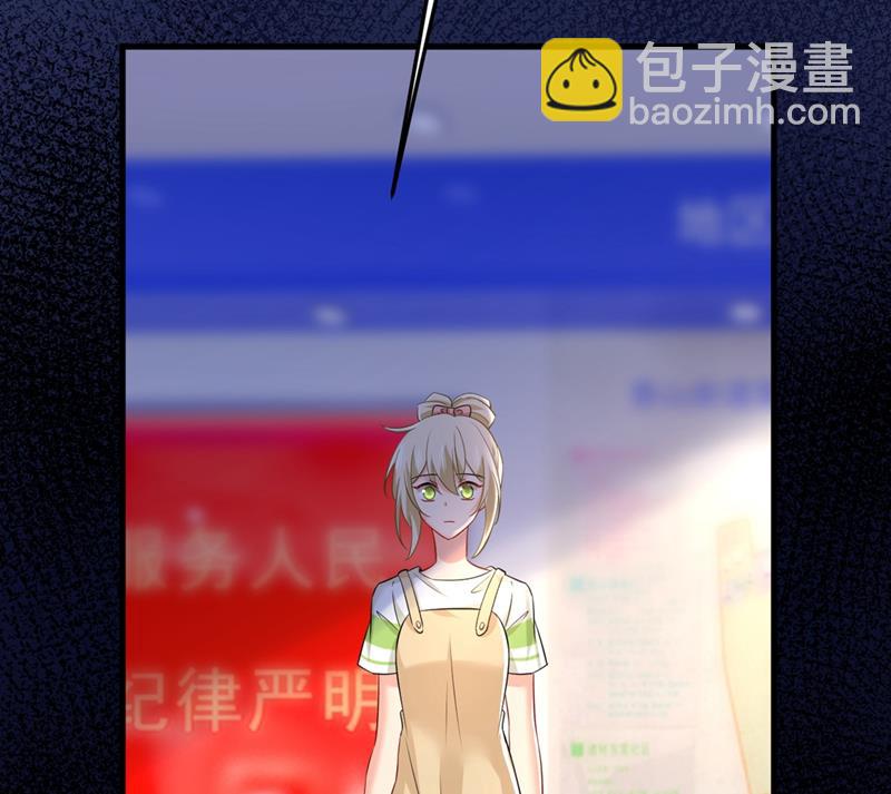 分手的女人真狠心52