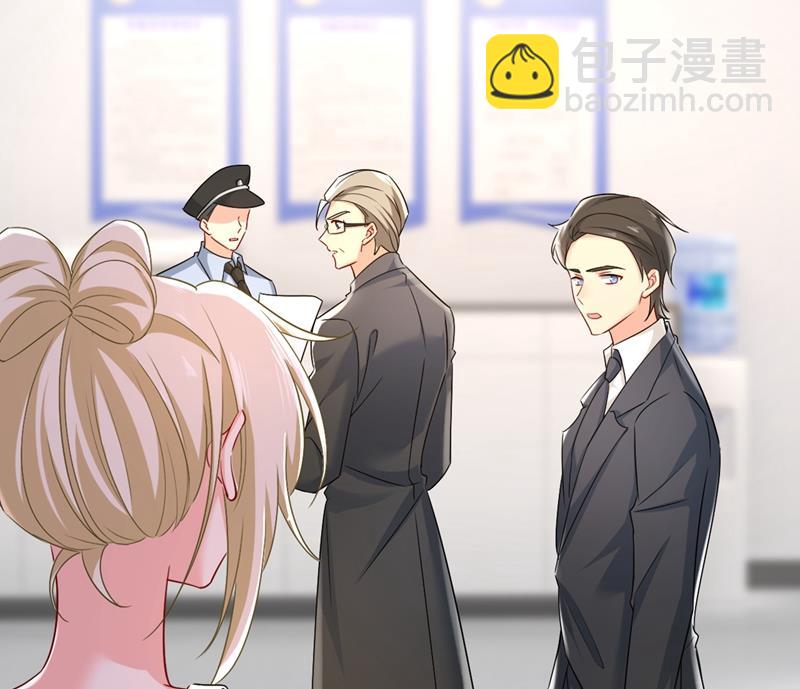 分手的女人真狠心56