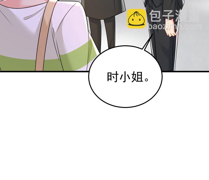 分手的女人真狠心57