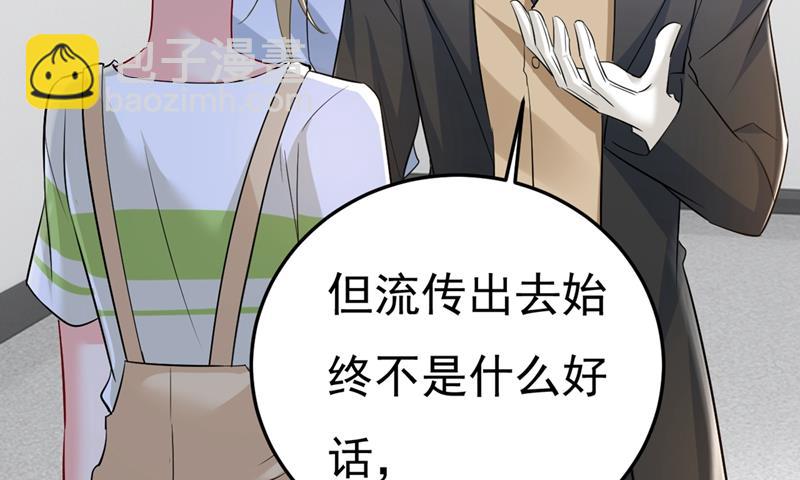 分手的女人真狠心61