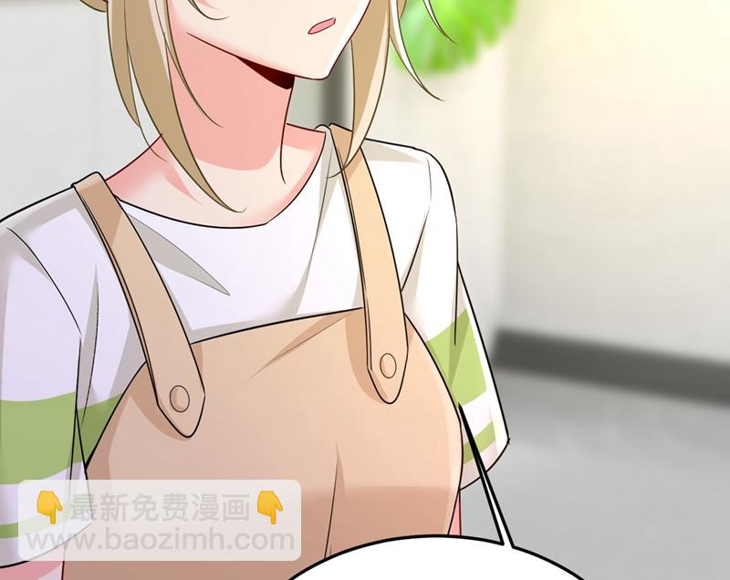 分手的女人真狠心67
