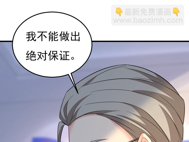 分手的女人真狠心69