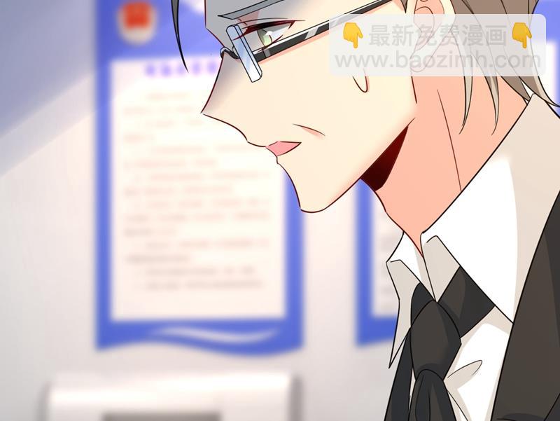 分手的女人真狠心70