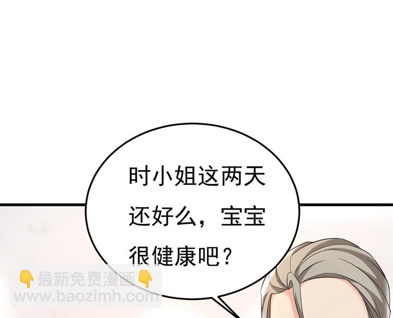 分手的女人真狠心72
