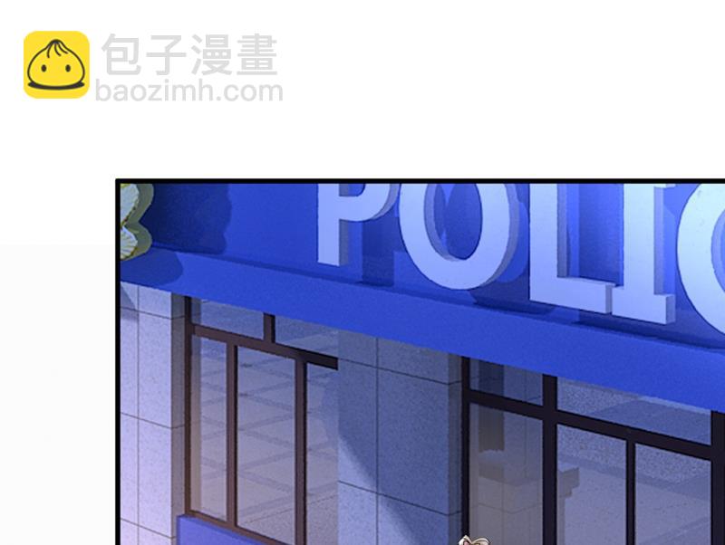 分手的女人真狠心76