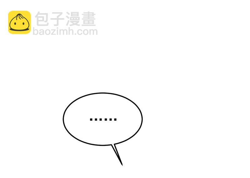 分手的女人真狠心9